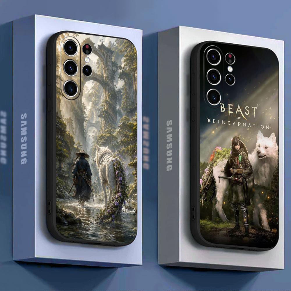 Cartoon Cool Beast of Reincarn - Samsung Galaxy S25 recension och pris