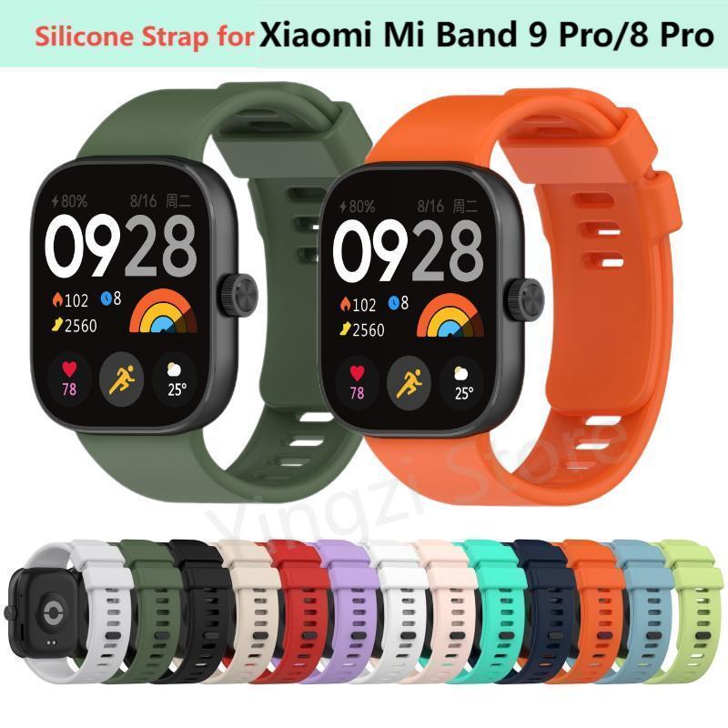 Official Silicone Strap for Xi - Xiaomi Smartwatch Accessories recension och pris