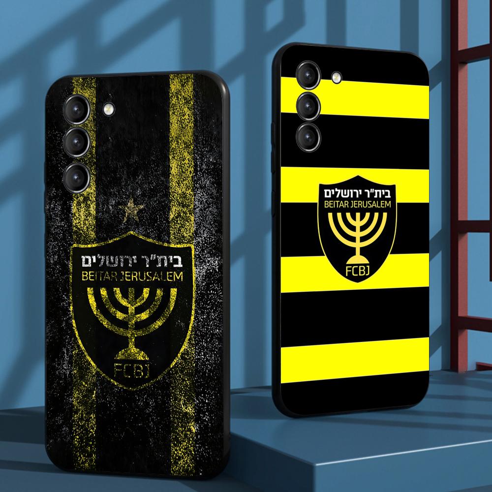 Contest cool B-Beitars Jerusal - Samsung Galaxy S25 recension och pris