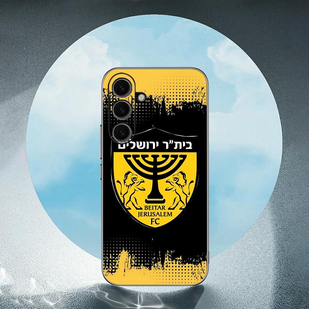 Contest cool B-Beitars Jerusal - Samsung Galaxy S25 recension och pris